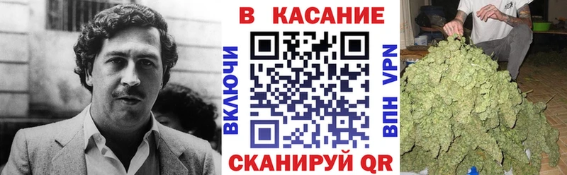 Купить закладку КОКАИН  Alpha-PVP  Экстази  Гашиш  Каннабис  Меф мяу мяу  Буйнакск