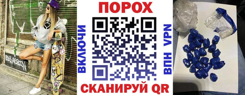 Купить закладки  Буйнакск  Amphetamine Розовый 