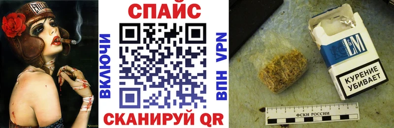 Купить закладки  Буйнакск  Бутират оксана 
