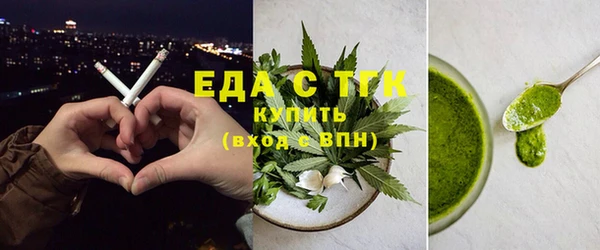 COCAINE Горняк