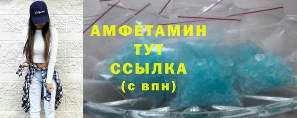 COCAINE Горняк