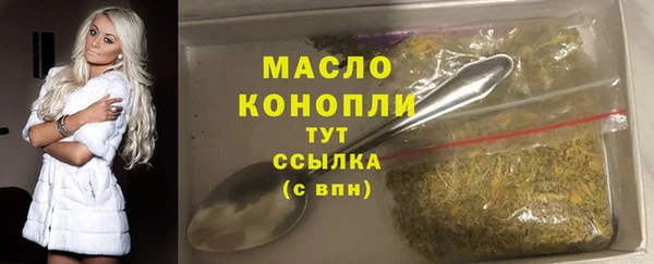 COCAINE Горняк