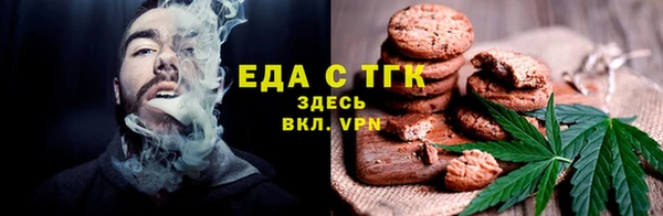 COCAINE Горняк