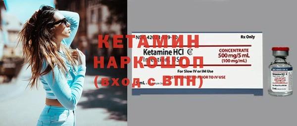 COCAINE Горняк