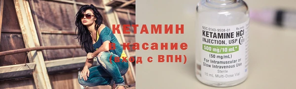 COCAINE Горняк