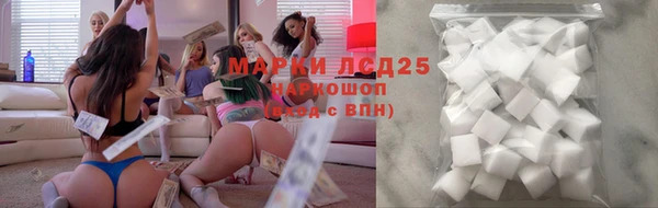 прущая мука Горно-Алтайск