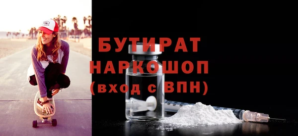 COCAINE Горняк