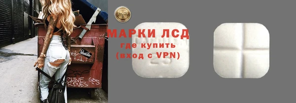 прущая мука Горно-Алтайск