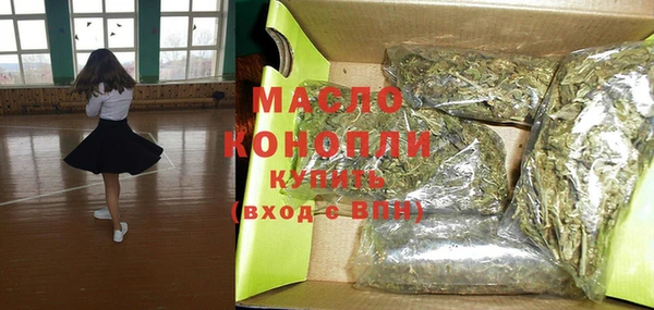 COCAINE Горняк