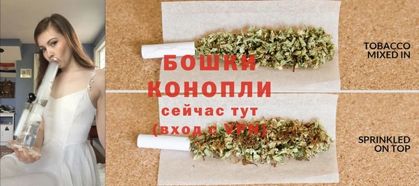 COCAINE Горняк