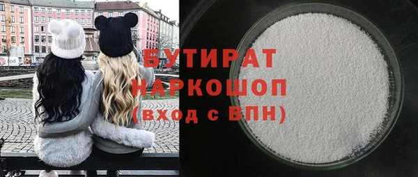 COCAINE Горняк