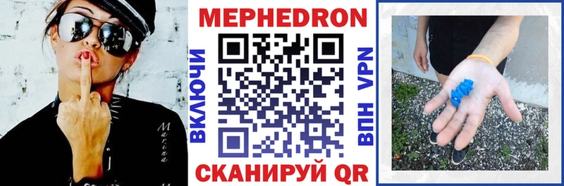 Купить закладки  Буйнакск  Меф 4 MMC 